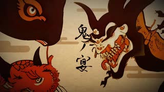 友成空-鬼ノ宴/ピチピチのオッチャン(cover)