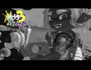 【ラピ開拓】スプラ3 12thSで遊ぶどん！#17 _(:3 」∠)_【スプラ3女性実況】