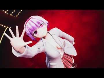 【東方MMD】パチュリーお着換え実験2
