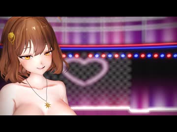 【MMD】アニスで7rings【紳士向け】
