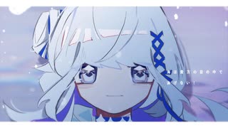 コバルトエッジ / あめのかみ【#VocaDuo2025】