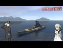 提督の決断Ⅳ VOICEPEAK１５