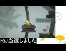 【speedrun】Climbing In Barrel With Double-Barrel Any％ 3:29.039