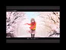 セチメンタルな愛慕心 【歌ってみた】【台湾人】