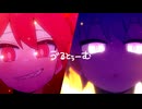【ニコカラ】ゔるとぅーむ【on vocal】