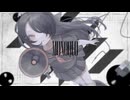 【ボカデュオ2025】MONOQLO / COLORFUL
