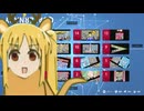 Q2 パート6