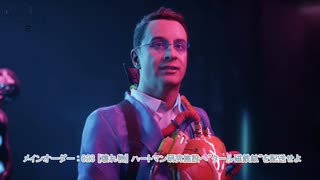 【DEATH STRANDING 2: ON THE BEACH】メインオーダー: 023 [壊れ物] ハートマン研究施設へ”タール磁鉄鉱”を配送せよ Part 17【ネタばれあり】
