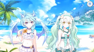 【プリンセスコネクト！Re:Dive】サマードリーム・リフレイン 第2話