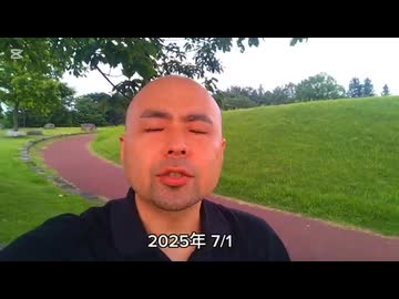 【第7期】自然に根ざした暮らしを目指します。