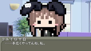 本日はお休み座談会　その267　最近どんな動画を作ろうかと考えてる事について。