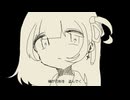 居留守ケープ/RUI