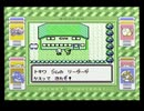 【ポケットモンスター緑】殿堂入りを目指して Part31【トキワジム】