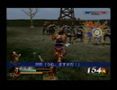真・三國無双2　猛将伝(PS2版)　プレイ動画2(実況無し)