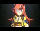 【ウマ娘】ライブ（バブルガムフェロー）STARTING FORCE