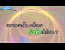 オ