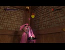 Bloody Spell 2bMOD