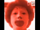 没　rot for cloun inst