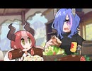 【実況】いっぱい食わせて神竜覚醒！　DRAPLINE　早期アクセス版　part1