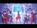ヤミタイガール　歌ってみた