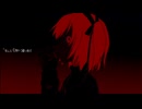 【UTAUカバー】熱異常【乙歌ナイ】