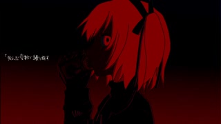 【UTAUカバー】熱異常【乙歌ナイ】