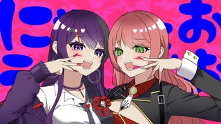 アニマル - 光希みい・オークレ山本(cover) 【歌ってみた】