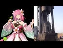 龍ファク　ヌけるキャラ＋α
