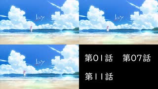 サマポケ　OP　比較