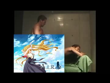 AIRーン 夏影
