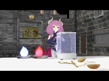 高精度のアウラ