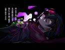 【VocaDuo2025】アバランチ / オクラホマ州
