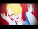 【MMD転生詐欺】Butch Vanity【コモン・デスアダー】