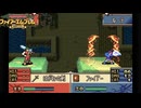【ほぼ初見実況】なるべく全員生存エムブレム9章partD【聖魔エイリークむずかしい】