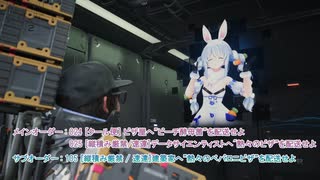 【DEATH STRANDING 2: ON THE BEACH】メインオーダー: 024 ピザ屋へ”ビーチ酵母菌”を配送 025 データサイエンティストへピザを配送 Part 18【ネタばれあり】