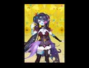 譜面確認用　HYPER SAMPLER ULTIMATE