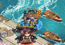 【城プロRE】自由研究は規律の海で EX2 ☆5改以下
