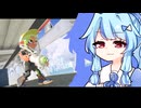 【VOICEROID実況】らくらくラクト【splatoon3】