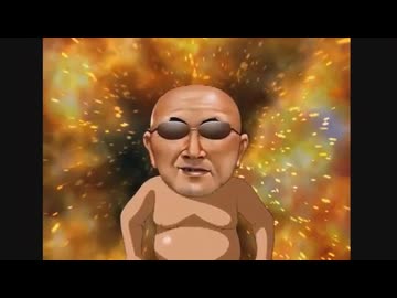 やったぜ。 投稿者：変態糞酔っ払い