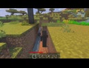 Yu★Minecraft 村人と動物に優しい世界 7 パンをたくさんつくる
