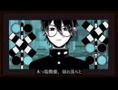 【UTAUカバー】ノイローゼ【学静ショウ】【手描き】