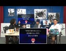 #502② 第336回 「ジークアクス」はなぜああなったのか！？〜同世代漫画家だからわかる「ガンダム殺し」の相剋