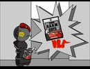 グミ
