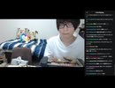めじろう「もてはやされたいんですよね…Kickはもてはやされる感じがしないから…あんまり…お金とかじゃないんで…やってる理由が…」