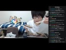 めじろう「お金は欲しくない…別に…お金よりも愛が欲しい♡」