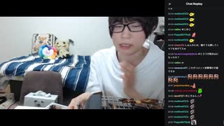めじろうの嘘「syunkaにはめじろうTシャツを突発的にあげた♡syunkaだけだね♡」　※この数秒後にsyunkaには元々あげたかったと言う。あと突発的にあげたのは横山緑とずいえきとゆきみの2枚目も
