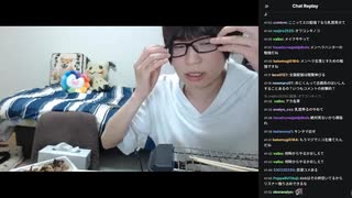 キッカーズ特待生めじろう「横山緑に魂売った♡横山緑が面倒見てくれるって言ったから♡」　※第1回オーディションは不合格になるも横山緑に裏口入団させてもらった。その後クビ。第2回も寵愛を受けるが不合格