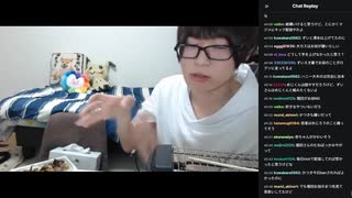 めじろう「ずいえきと堀田みなみの赤ちゃんはめちゃくちゃねぇドッシリしてる！」