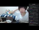 めじろう無職職歴なしの嘘「仕事一本でやっていこうかなって…僕の仕事一本でやっていこうかなって…」　※働く気は微塵もない