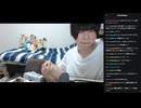 性獣めじろうの嘘「僕ぅエロサイトは観ないですぅ…エロは好きではないですぅ…」　※エロサイトに詳しいし、言わずもがなでニコ生を代表する性欲の塊